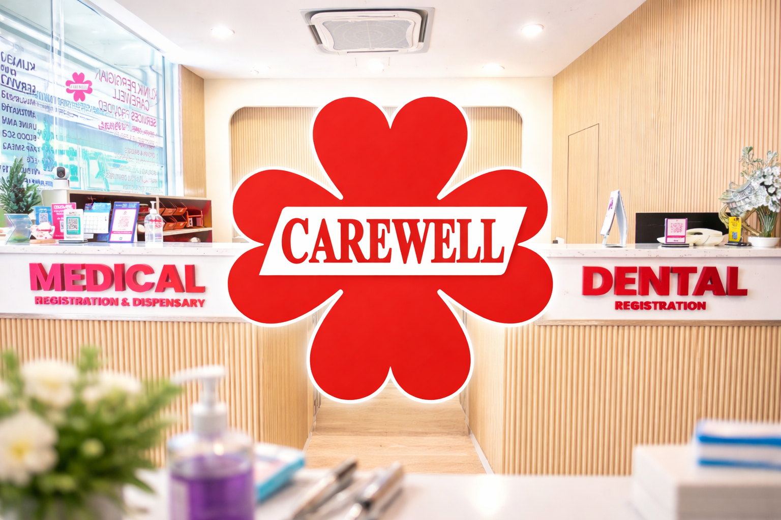 Carewell Dental clinic reception and branding interior
